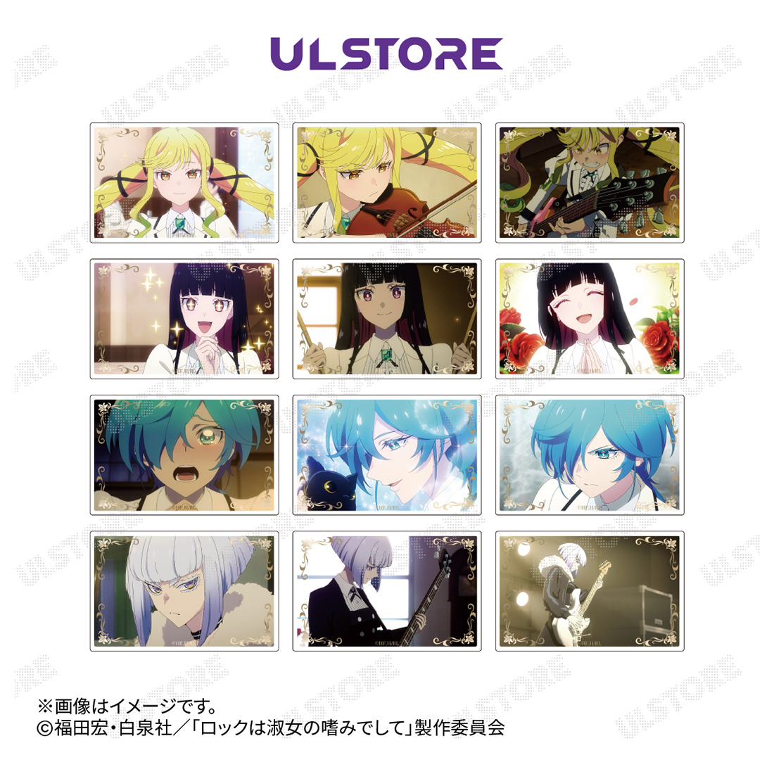 トレーディング名場面アクリルカード　単品／コンプリート