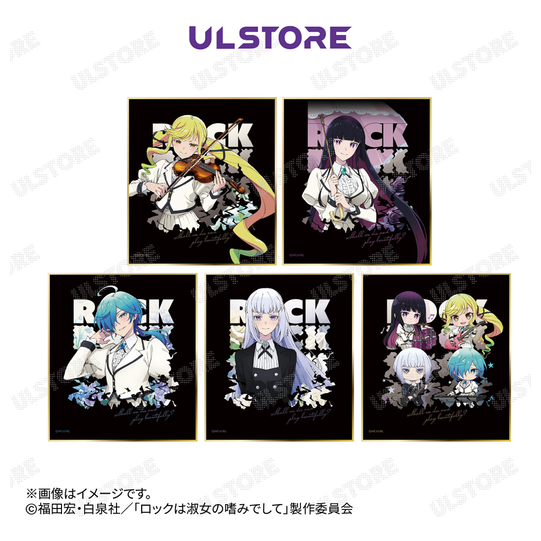 トレーディングミニ色紙 単品/コンプリート