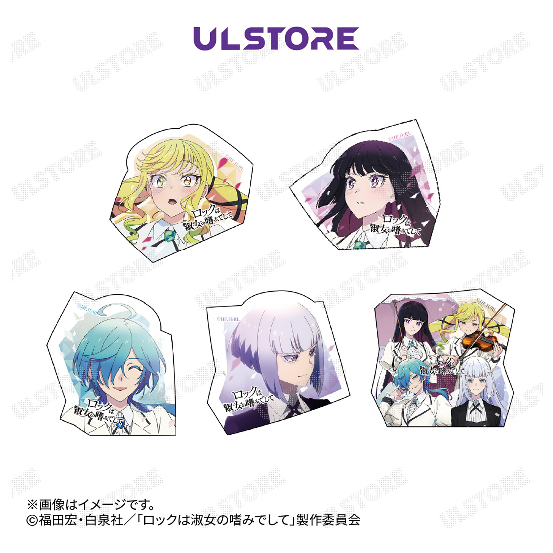 トレーディングキャラクターステッカー 単品／コンプリート